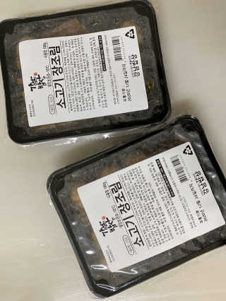 뇽이님이 올린 리뷰 사진 3