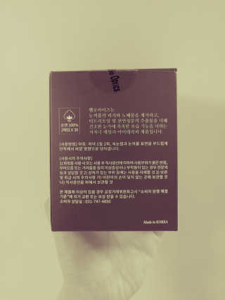 JinKim님이 올린 리뷰 사진 3