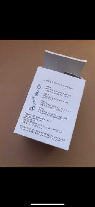 다니땽님이 올린 리뷰 사진 3