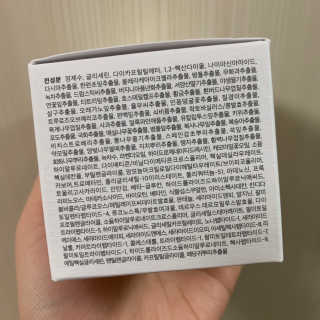 단서맘님이 올린 리뷰 사진 2