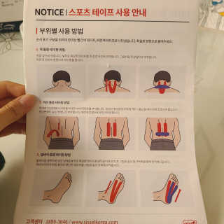 박무아님이 올린 리뷰 사진 2