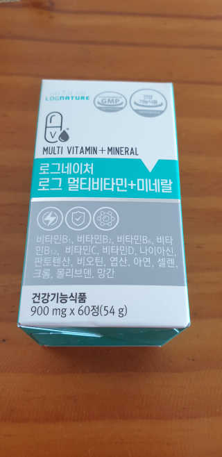 임기애6님이 올린 리뷰 사진 2