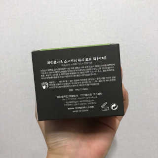나은님이 올린 리뷰 사진 3