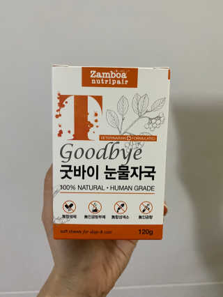 박유정님이 올린 리뷰 사진 1