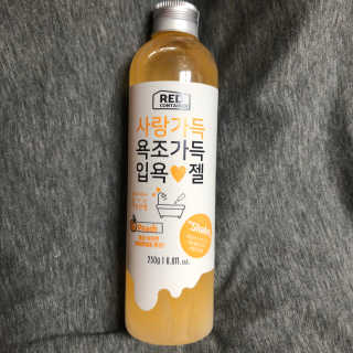 뿌뿌님이 올린 리뷰 사진 1