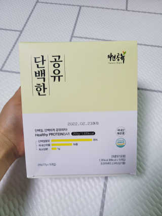 SunheeKim님이 올린 리뷰 사진 2