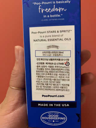 투밍님이 올린 리뷰 사진 2