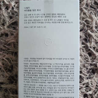 EunsolChoi님이 올린 리뷰 사진 3
