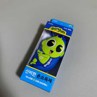 곰순이네님이 올린 리뷰 사진 4