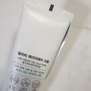 캐린님이 올린 리뷰 사진 3