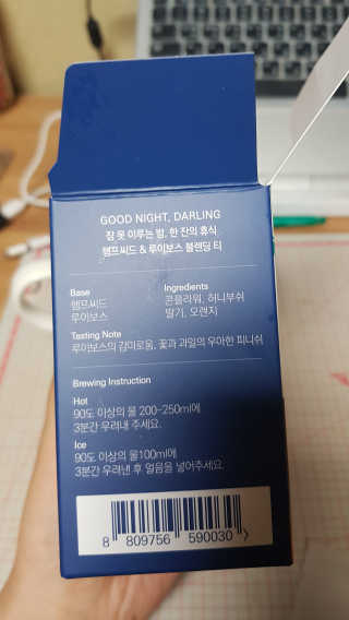 Kaiya Park님이 올린 리뷰 사진 3