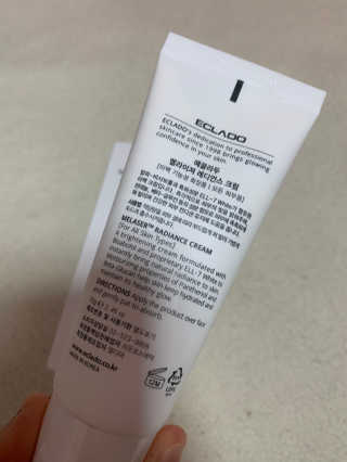 ECLADO 에끌라두 멜라이져 레디언스 크림 — 5점을 준 리뷰어가 2020년 10월 올린 사용 사진