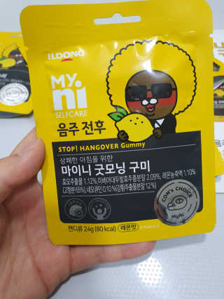 황상선님이 올린 리뷰 사진 2