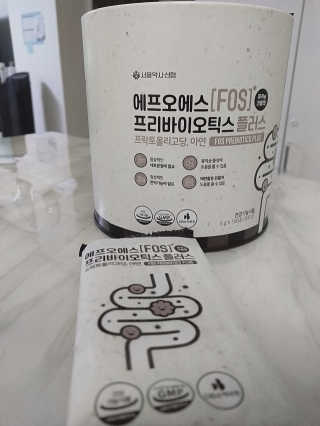 서울약사신협_FOS프리바이오틱스플러스쿠앤크_5gX100포 — 5점을 준 리뷰어가 2020년 5월 올린 사용 사진