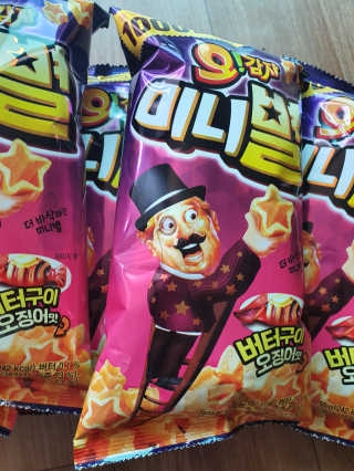 탱크돌콩님이 올린 리뷰 사진 2