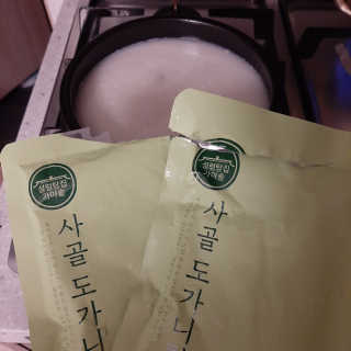 한촌몰 설렁탕집 가마솥 도가니탕 350g x 2팩 — 4.5점을 준 리뷰어가 2020년 8월 올린 사용 사진