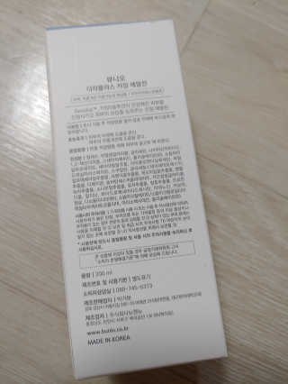 행복+추억=?님이 올린 리뷰 사진 2