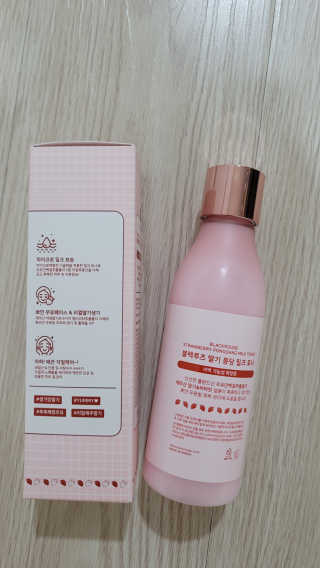 fall님이 올린 리뷰 사진 2