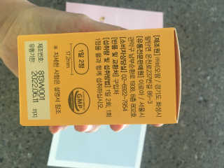 조이님이 올린 리뷰 사진 3