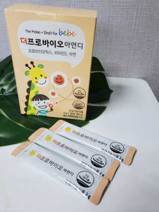 내니쭈님이 올린 리뷰 사진 3