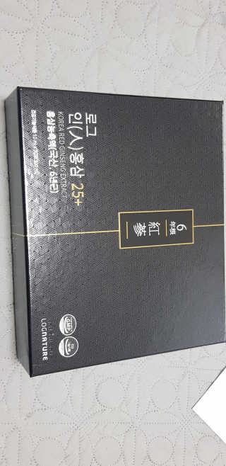 써니님이 올린 리뷰 사진 2