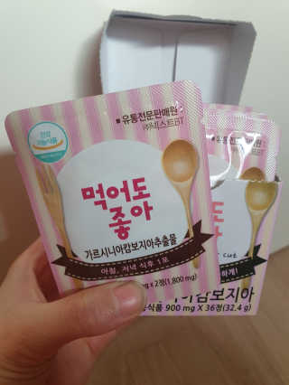 윤토순님이 올린 리뷰 사진 3