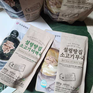 아들셋왕비님이 올린 리뷰 사진 1