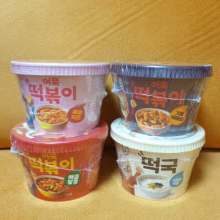 임토리님이 올린 리뷰 사진 1