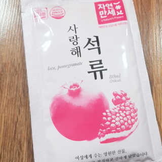으싯님이 올린 리뷰 사진 1