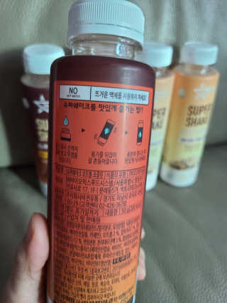 눈이부시게님이 올린 리뷰 사진 3