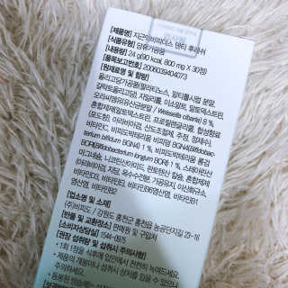 묭이님이 올린 리뷰 사진 2