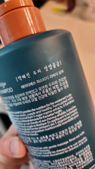 챈님이 올린 리뷰 사진 3