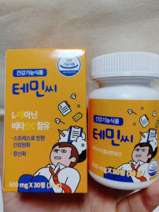 yurahee0205님이 올린 리뷰 사진 3