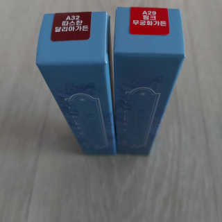 해피봉봉님이 올린 리뷰 사진 3