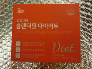 쭈마미님이 올린 리뷰 사진 2