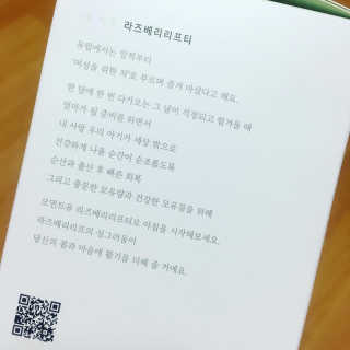 정코코님이 올린 리뷰 사진 4