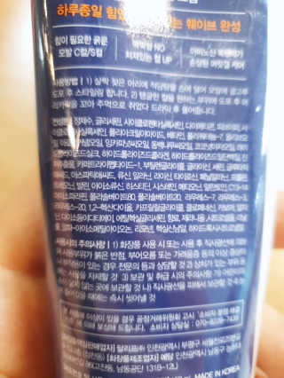 하하호롯님이 올린 리뷰 사진 3