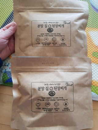 유지영님이 올린 리뷰 사진 1