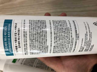 일리세이 허니 샴푸 500ml + 허니 바디워시 500ml 세트 — 5점을 준 리뷰어가 2020년 4월 올린 사용 사진