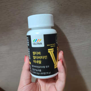 ani님이 올린 리뷰 사진 2