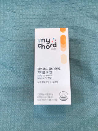 JW중외제약 마이코드 멀티비타민미네랄 포 맨 — 5점을 준 리뷰어가 2020년 9월 올린 사용 사진