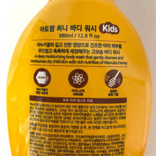 서유니님이 올린 리뷰 사진 2