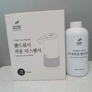 러블리님이 올린 리뷰 사진 2