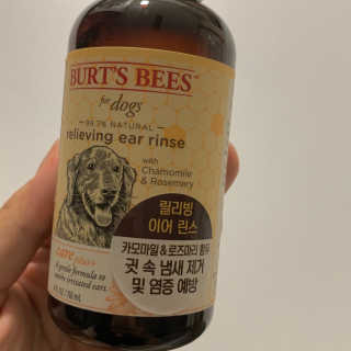 버츠비 케어플러스 릴리빙 이어린스 — 5점을 준 리뷰어가 2020년 10월 올린 사용 사진