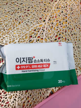 🎵イケハス🎶님이 올린 리뷰 사진 2