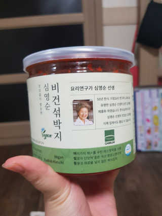 유지영님이 올린 리뷰 사진 1