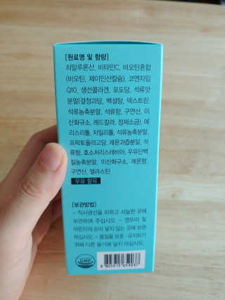 수박이님이 올린 리뷰 사진 2