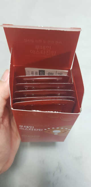 소우마님이 올린 리뷰 사진 2