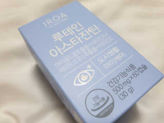 08L님이 올린 리뷰 사진 4