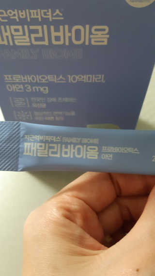 돌돌베리님이 올린 리뷰 사진 2